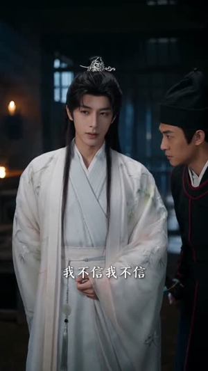 废物帝姬掀翻了这个王朝（51集）短剧合集彩蛋完整版