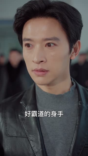 我叫赵山河（63集）短剧全剧免费合集
