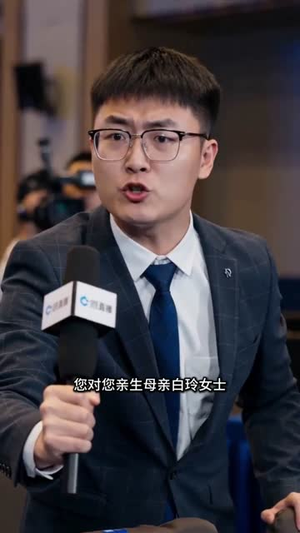 窄巷有光（73集）短剧全系列免费畅享