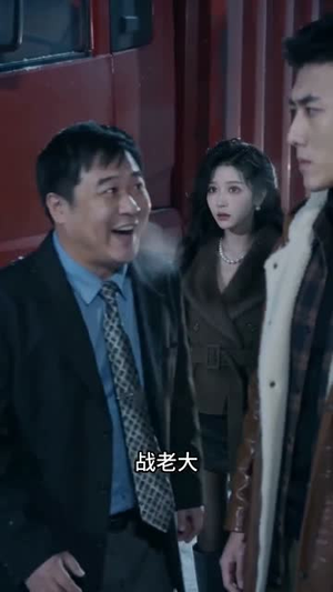 狂飙：无人区之狼（60集）短剧合集4K修复版