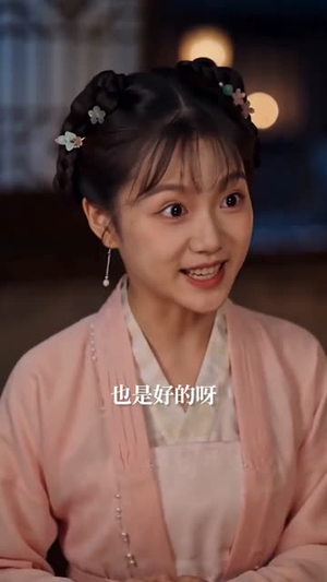 育儿嫂入府后好运连连（58集）短剧经典全集任你选
