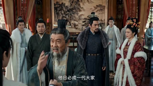魏家孽种成首辅分宗篇（90集）短剧限免全集任你点