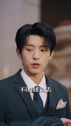 天命照骨（81集）短剧结局篇全集直通