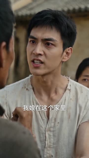 重回 1976：我靠手艺养全家（84集）短剧结局合集限免刷