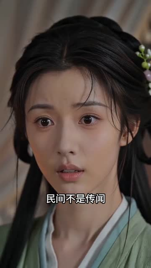 状元郎他娘是皇上的心尖宠（27集）短剧全集连看不停歇