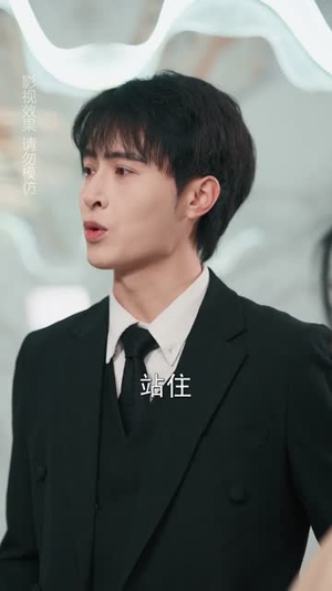 赵先生结婚证过期不候（50集）短剧完整版全集放送