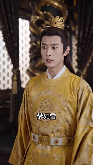 青梅背叛污蔑，我反手编辑大帝背景（143集）短剧宝藏全集限免看