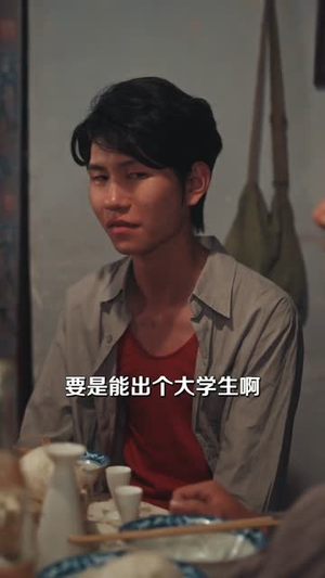 重生归来：我在八零年代当大佬（80集）短剧全集无删完整版