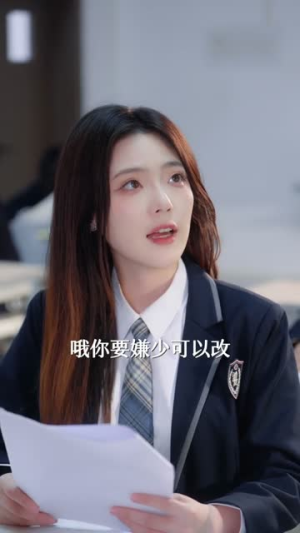 被撞休学后，她只谈分不谈情（83集）短剧完整版全集放送
