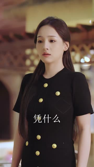一胎双宝，早更妈咪超凶哒（61集）短剧最终章免费合集