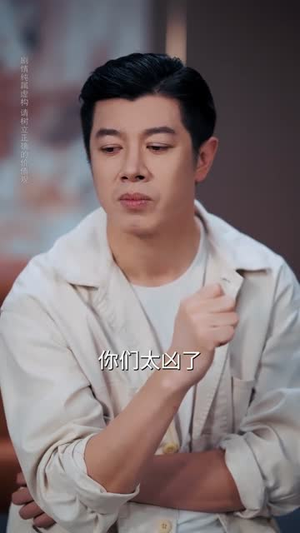 潜龙一怒震九州（49集）短剧完结篇全集连播