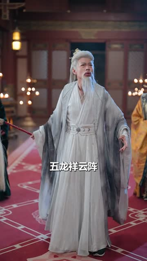 玄学丑妃：满朝文武跪求我算卦（101集）短剧合集4K修复版