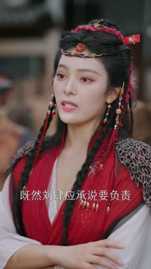 嫡女惊华：契约夫君不好惹（128集）短剧终章免费大放送