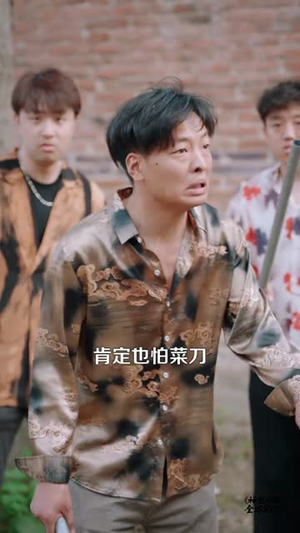 神凰回归，全球震惊（81集）短剧全集解锁零收费