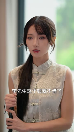 羔羊的盛宴（69集）短剧大结局全集解锁