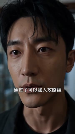 开局困进诡异电梯，我杀回关成神王（79集）短剧大结局限免特辑