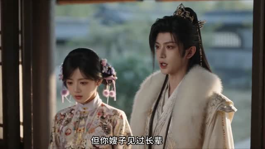 两世海棠月（62集）短剧合集4K修复版