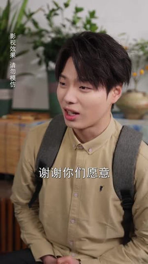 别时少年归（55集）短剧合集彩蛋完整版