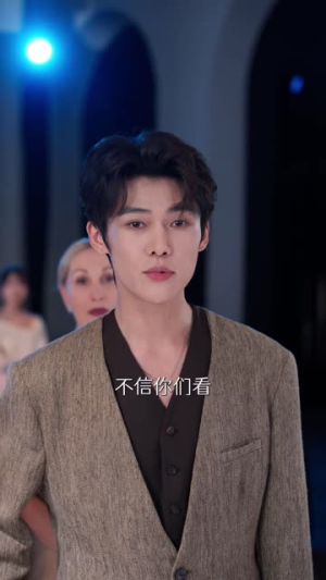 我靠听物成团宠（81集）短剧全集热力排行榜之一