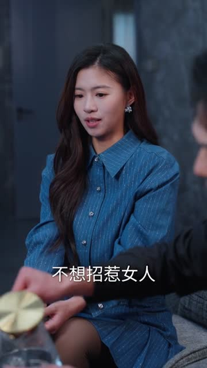 万物扫描：我靠系统赢未来（80集）短剧超清全集在线看