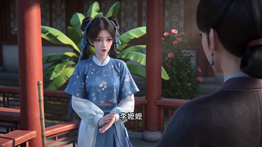 世子陪护手册（41集）短剧经典全集任你选