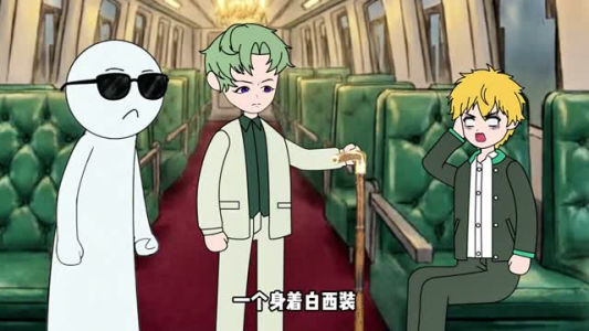 谁把黑无常拉诡异副本了？（90集）短剧全剧终合集放送