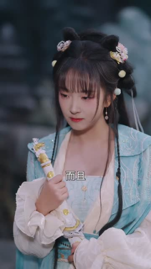 我一条蛇，教出一群魔头很合理吧（80集）短剧大结局全集解锁