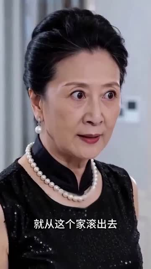 命运分叉后，我活成了心尖宠（60集）短剧合集杜比音效版