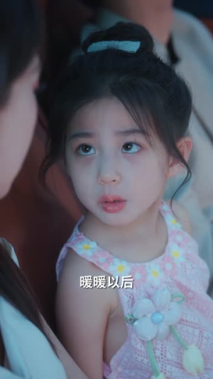 带娃被嫌穷，我觉醒神豪系统（84集）短剧全剧终高清放送