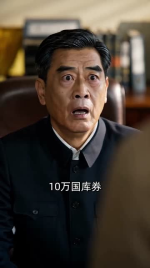 高考分界，我直冲云霄（84集）短剧结局篇全集直通