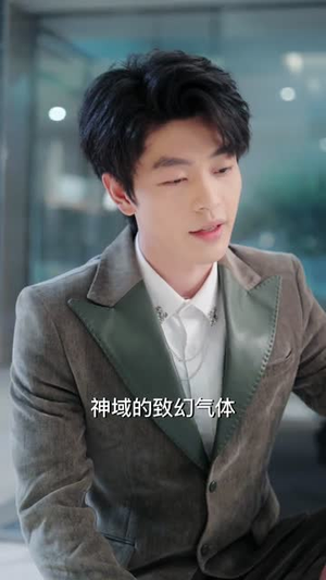 我叫赵吴狄（65集）短剧收官全集限免看