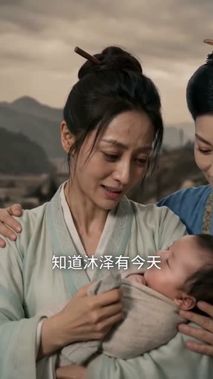刚抄家又末世，我在古代囤货逃荒（82集）短剧高分全集在线刷