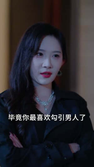 我的合租女友是顶级高手（66集）短剧全集特惠限时看