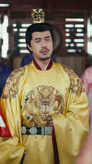 我靠心声征服暴君爹爹（80集）短剧完结篇全集连播