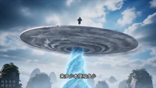 种地师妹之青莲农宝第六季（100集）短剧全系列永久免费