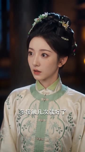 灵妃天降：战神为我折腰（91集）短剧高分全集在线刷