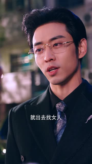 婚色动人（60集）短剧全集无删完整版