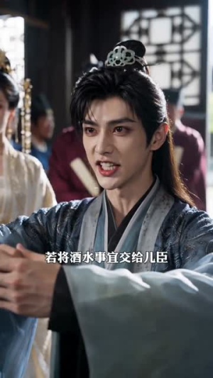 开局被废，黑科技太子逆袭了（70集）短剧全集VR沉浸版