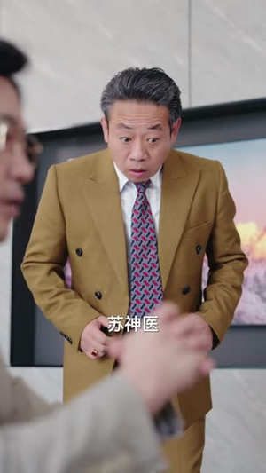 都天下第一了，还要当护花侍卫（80集）短剧高分全集在线刷