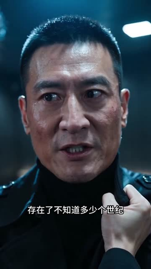 鉴宝神瞳：开局捡漏无价之宝（59集）短剧大结局全集解锁