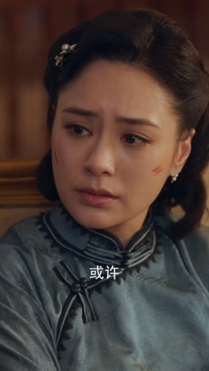 风声之双生谜局（73集）短剧结局合集限免刷