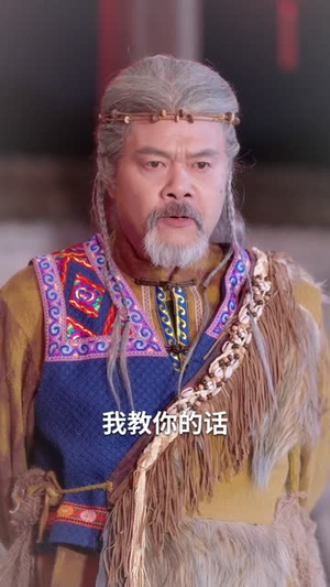 云绣（71集）短剧终极大放送合集