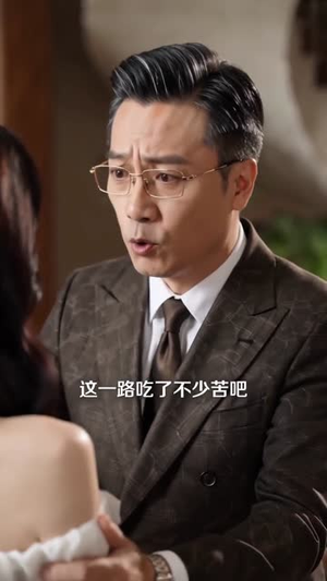 烈火之路：穿越无人区（49集）短剧全系列永久免费
