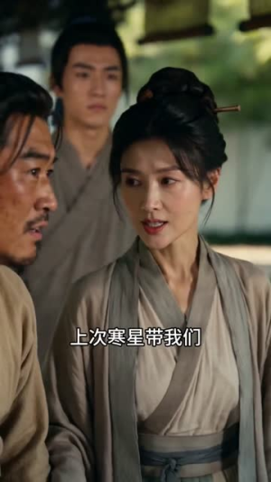 傻女不傻后，老闻家的祖坟冒青烟（80集）短剧大结局全集解锁