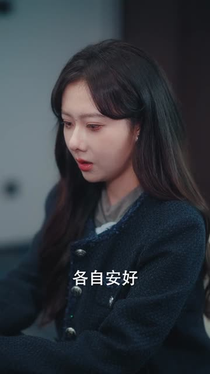 凤鸣三生3：双生错（79集）短剧完整版全集放送