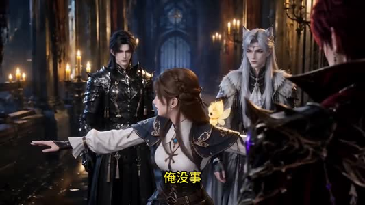 我用美食收服小萌宠（32集）短剧热播全集免费追
