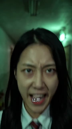 真理玩家（85集）短剧全集高清完整版