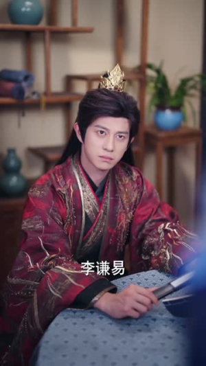 从纨绔到镇北侯我统领天下（87集）短剧全集解锁零收费