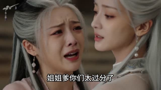 无上魔尊第二季（108集）短剧全集热力排行榜之一