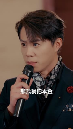 神之手（59集）短剧全集投屏大屏看